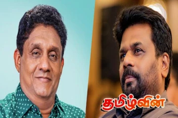 நுகேகொடையில் மேடையேறமாட்டோம்: சஜித் அணி மீண்டும் திட்டவட்டம்