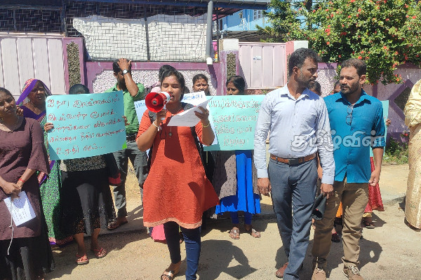 வடக்கு கிழக்கில் சர்வதேச நீதியை கோரி போராட்டத்தில் ஒன்றிணைந்த மக்கள் (Video) | Protest In Trincomalee