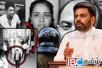 நீதிமன்ற படுகொலை பின்னணியில் அரசின் மறைமுகம் : அம்பலமாகும் இரகசியங்கள்