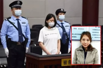 கொடூர பெண் சீரியல் கில்லர்; 3 ஆண்டுகளில் 7 கொலைகள் - நீதிமன்றம் விதித்த தீர்ப்பு?