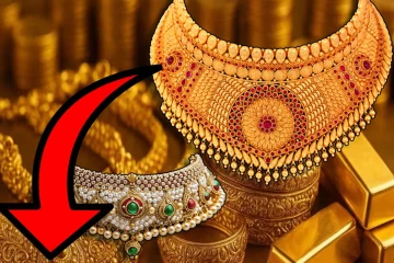 2000 ரூபாயினால் குறைந்துள்ள தங்க விலை