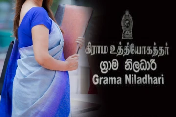 பிரதேச செயலக பெண் ஊழியர் பாலியல் துஷ்பிரயோகம் ; கிராம உத்தியோகத்தர் கைது
