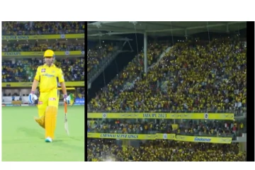 சேப்பாக்கம் மைதானத்தில் எண்ட்ரி கொடுத்த தோனி- அலைகடலாய் ஆர்ப்பரித்த ரசிகர்கள்