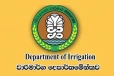 මේ ගංගා උතුරයි කියලා බයේ හිටපු ජනතාවට වාරිමාර්ග දෙපාර්තමේන්තුවෙන් දැනුම්දීමක්