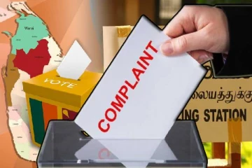 ஜனாதிபதி தேர்தல் குறித்து அதிகரிக்கும் முறைப்பாடுகள்