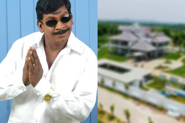 100 கோடி ரூபாயில் நடிகர் வடிவேலு கட்டியுள்ள வீடு இதுதான்.. புகைப்படம் இதோ