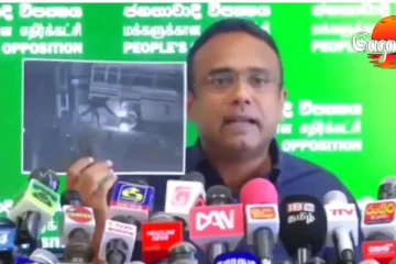 මිරිහාන රථයට ගිනි තැබූ පුද්ගලයා පිළිබදව.. විපක්ශයෙන් හෙළිදරව්වක් (VIDEO)