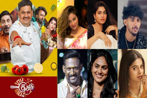 TCDC: கர்ணன் வேடத்தில் மிரளவிட்ட மோனிஷா! அரங்கமே கண்கலங்கிய தருணம் | Tcdc Season 2 Monisha Perform Naatupura Kalai TCDC: கர்ணன் வேடத்தில் மிரளவிட்ட மோனிஷா! அரங்கமே கண்கலங்கிய தருணம் | Tcdc Season 2 Monisha Perform Naatupura Kalai