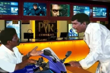 தியேட்டருக்குள்ள எதுக்குடா பைக்கு? வலிமை ஃபேன்ஸ் அட்ராசிட்டிஸ்