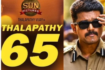தளபதி விஜய் 65 விஜய்யின் கதாபாத்திரம் இது தானா? வெளியான சூப்பர் தகவல்
