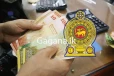 විදුහල්පතිවරුන්ට විශේෂ දීමනාවක්. - ගුරුවරුන්ටත් හිමි වෙයිද? - ඇමතිගෙන් ප්රකාශයක්. - (VIDEO)