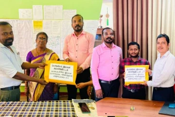 கல்முனையில் புலமைப்பரிசில் மாணவர்களுக்கான வினாத்தாள்கள் வழங்கி வைப்பு