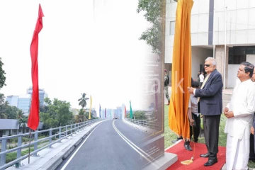 කොම්පඤ්ඤවීදියේ ගුවන් පාලම ජනතා අයිතියට.