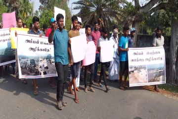 யாழ். வடமராட்சியில் மணல் அகழ்வை நிறுத்தக் கோரி போராட்டம்