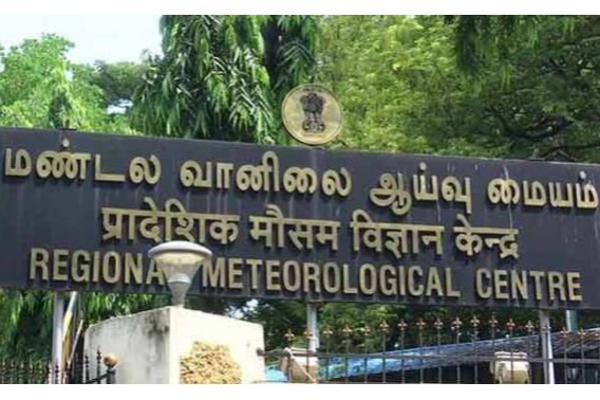 தமிழகத்தில் பிப்ரவரி 1-ந் தேதி முதல் கடுமையான குளிர் நீடிக்கும் - தனியார் வானிலை ஆய்வாளர்கள் எச்சரிக்கை - தமிழ்நாடு
