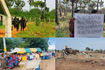 ஒரு தேசிய இனத்திற்கு காணி அதிகாரம் இல்லை என்றால்...