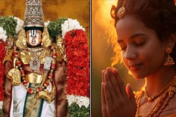 பெருமாளின் அருள் பரிபூரணமாக பெற ஏகாதசி விரத வழிபடும் முறை