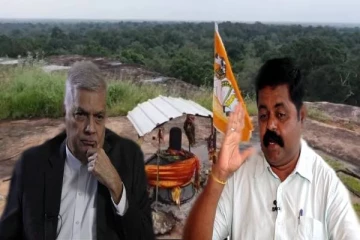 சிதைத்து தூக்கி வீசப்பட்ட ஆதிசிவன் - கர்ம வினைகளை எதிர்கொள்ள ரணில் தயாராக வேண்டும்!
