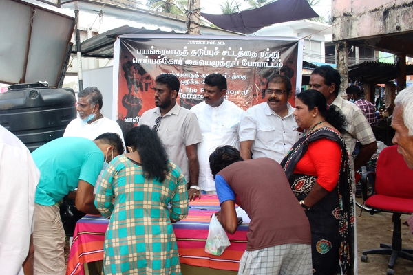 பயங்கரவாத தடைச்சட்டத்திற்கு எதிரான போராட்டத்தை முஸ்லிம் பகுதிகளில் நடாத்துவதற்கு தயார் : இரா.சாணக்கியன் (Video) | Batticaloa Terrorismprohibitionact People Protest
