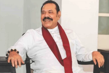 මහින්ද රාජපක්ෂ මරන්න සල්ලි ගත්ත හිටපු ඇමති ගැන අනාවරණයක්