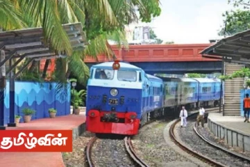 நாளை முதல் பொதிகள் வழங்கும் செயற்பாடுகளை நிறுத்தி வைக்க ரயில்வே நிலைய அதிபர்கள் தீர்மானம்