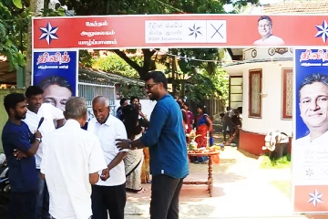 ஜனாதிபதி வேட்பாளர் திலித் ஜயவீரவின் யாழ். மாவட்ட தலைமை செயலக அலுவலகம் திறந்து வைப்பு