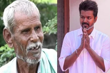 மாநாடு நடைபெறும் இடத்திற்கு விஜய் எவ்வளவு வாடகை கொடுக்கிறார்? விவசாயி பகிர்ந்த தகவல்
