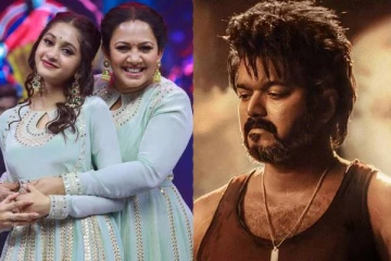 விஜய்யின் லியோ பாடலுக்கு செம ஆட்டம் போட்ட தொகுப்பாளினி அர்ச்சனா மகள் சாரா- வைரலாகும் வீடியோ