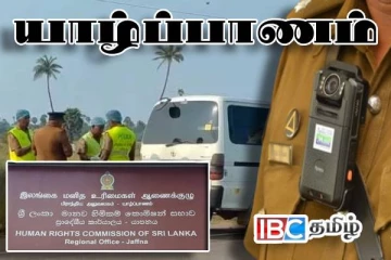 யாழில் காவல்துறையினரால் சுட்டுக்கொல்லப்பட்ட சிறுவன் : விசாரணைகள் தீவிரம்