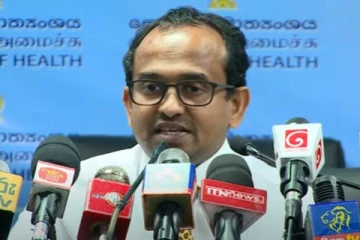 ඖෂධ ආසාත්මිකතා කමිටු වාර්තාවෙන් රෝගී මරණ ගැන විශේෂ පැහැදිලි කිරීමක්..