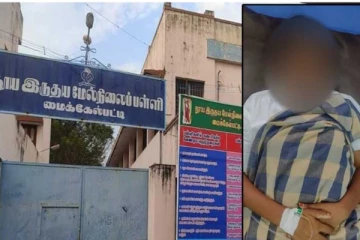 அரியலூர் மாணவி உயிரிழப்பு : அறிக்கை தாக்கல் செய்தது தேசிய குழந்தைகள் நல ஆணையம்