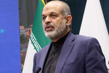 இலங்கை வர காத்திருந்த ஈரானிய அமைச்சரின் திடீர் முடிவு