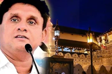 அரசாங்கம் பௌத்த மக்களை இழிவுபடுத்தியுள்ளது! சஜித் காட்டம்