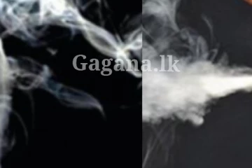 සිගරට් වර්ගයක් තහනම් කරයි?. මේ ඒ ගැනයි..