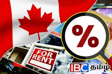 கனடிய வீட்டு வாடகையாளர்கள் மகிழ்ச்சியின் உச்சத்தில்...!