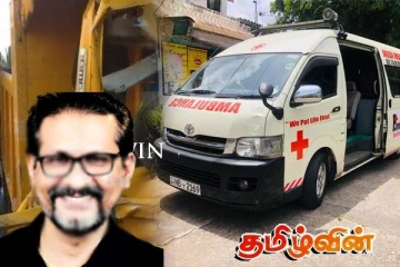 யாழ் இந்திய துணைத்தூதரக உத்தியோகத்தர் ஓமந்தை விபத்தில் பலி - மனைவி உட்பட மூவர் அவசர சிகிச்சைப் பிரிவில்