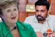 ක්‍රිස්ටලිනා අනුරව අගය කරයි - ලංකාවට IMF පැසසුම්