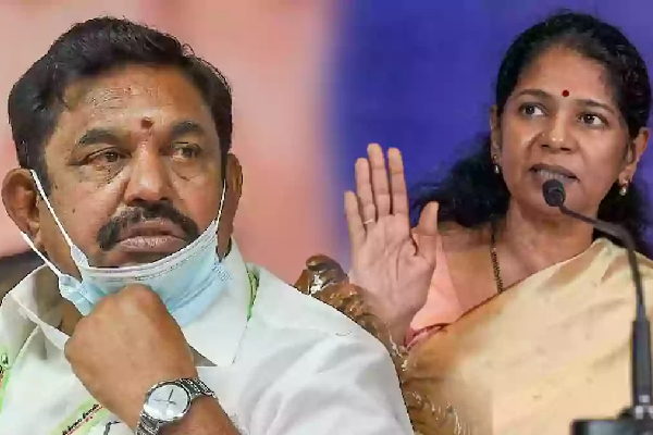 edappadi palanisamy - kanimozhi edappadi palanisamy - kanimozhi