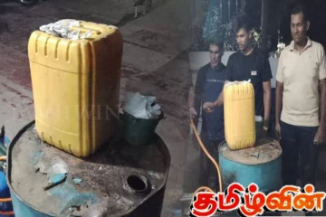 யாழ் சுன்னாகம் பகுதியை சேர்ந்த இளைஞர் கைது!