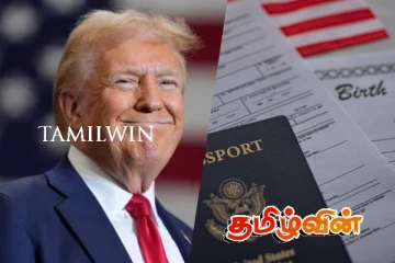 அமெரிக்க குடியுரிமை தொடர்பில் ட்ரம்ப் வெளியிட்ட தகவல்