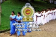 புதிய கல்வியியற் கல்லூரி ஆட்சேர்ப்பு தொடர்பில் வெளியான தகவல்