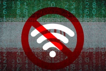 ඉරානයේ අන්තර්ජාලය විසනකරකරලා අදට දින 37යි