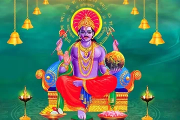 சனிவக்ரப் பெயர்ச்சி 2023: சனியின் பூர்வபுண்ணிய கணக்குகளின் படி 12 ராசிக்காரர்களின் பலன்கள்!