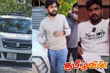 யாழ். யூடியூபர் கிருஷ்ணா தொடர்பில் நீதிமன்றம் பிறப்பித்துள்ள உத்தரவு