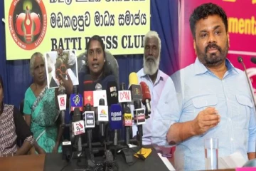வியாழேந்திரனின் வீட்டின் முன் இடம்பெற்ற படுகொலை ; ஜனாதிபதி அநுரவிடம் முன்வைக்கப்பட்ட கோரிக்கை