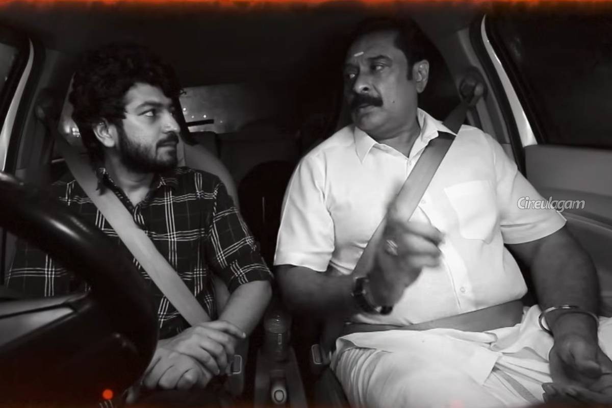 காந்திமதியை வீட்டைவிட்டு வெளியே போகச்சொன்ன கதிர், ஷாக்கான குடும்பம்... பாண்டியன் ஸ்டோர்ஸ் 2 சீரியல் புரொமோ | Pandian Stores 2 23Rd To 25Th April 2026 Promo