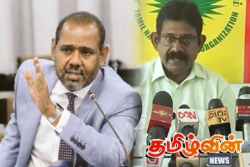 உள்ளூராட்சி சபைகள் தொடர்பில் தமிழ் தேசிய பேரவையின் தீர்மானம்