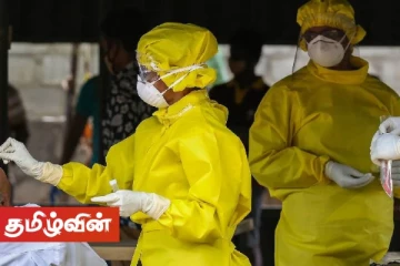 ஜனாதிபதி பாதுகாப்பு பிரிவின் அதிகாரிக்கு கோவிட் தொற்று என தகவல்