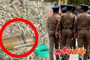 சம்மாந்துறையில் கைக்குண்டு மீட்பு