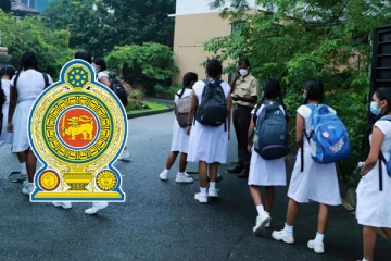 இலங்கை கல்வித்துறையில் அறிமுகமாகவுள்ள இரு புதிய திட்டங்கள்